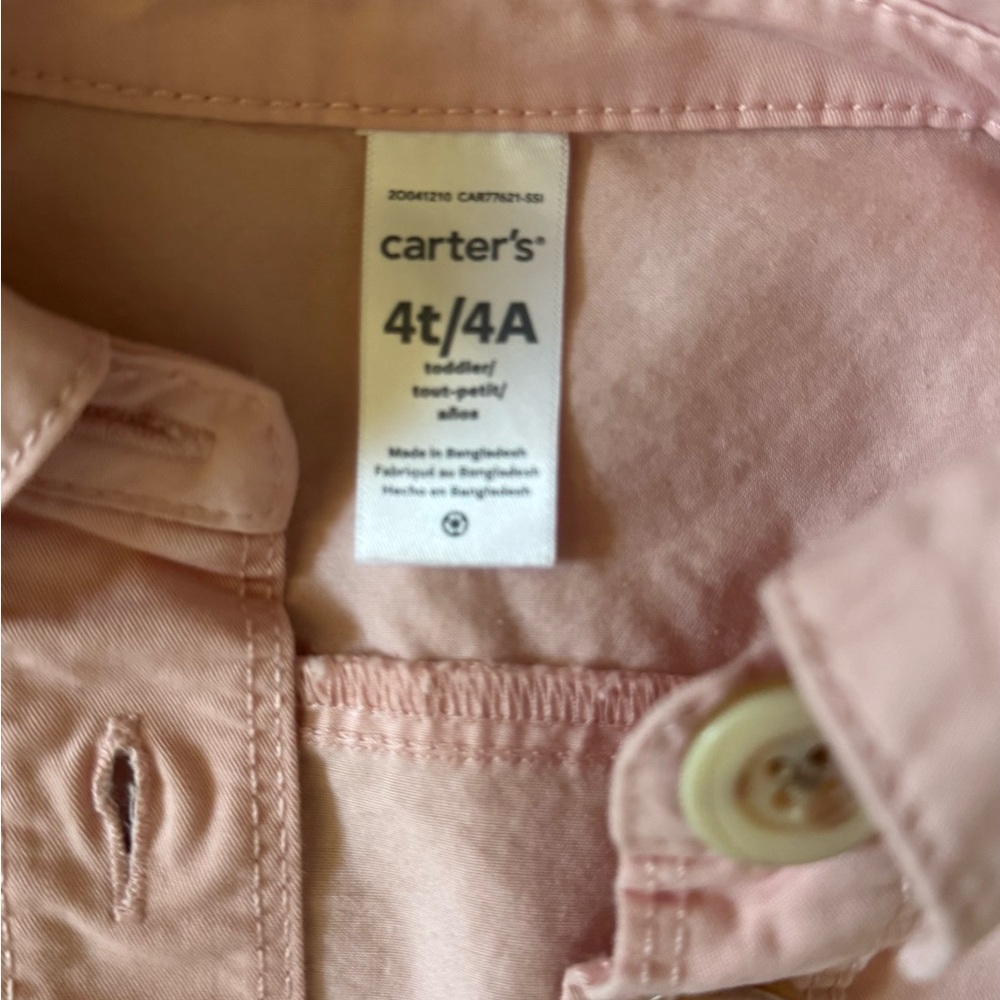 Pink Kids Jacket - Picture 3 of 3